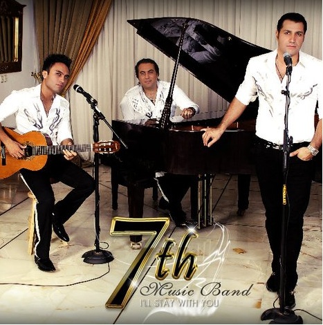 آکوردِ نرو خواهش میکنم - 7th music band آکوردِ نرو خواهش میکنم - 7th music band